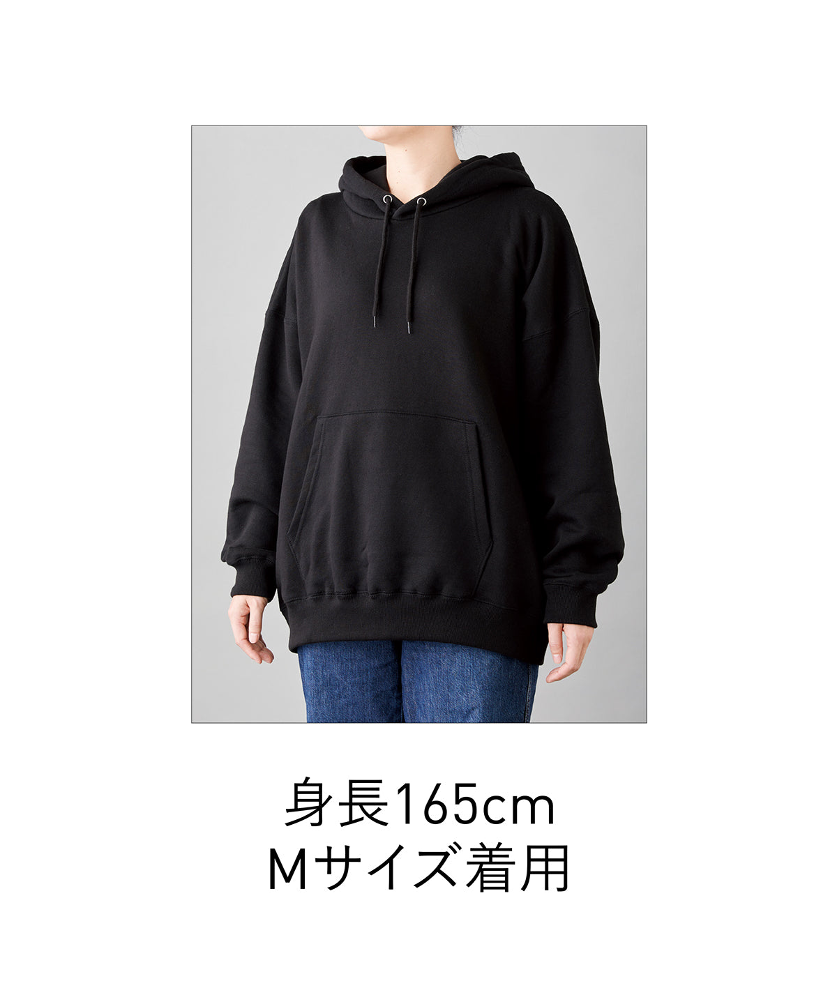 BP2281 画像 11