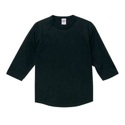[cab-color:0002] 5045-01 ブラック