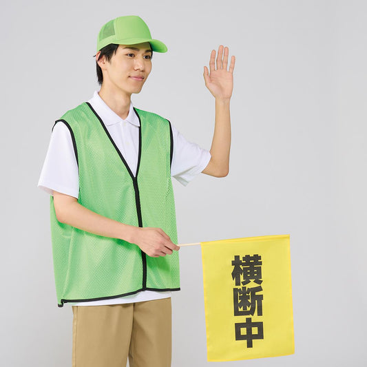 036 画像 1