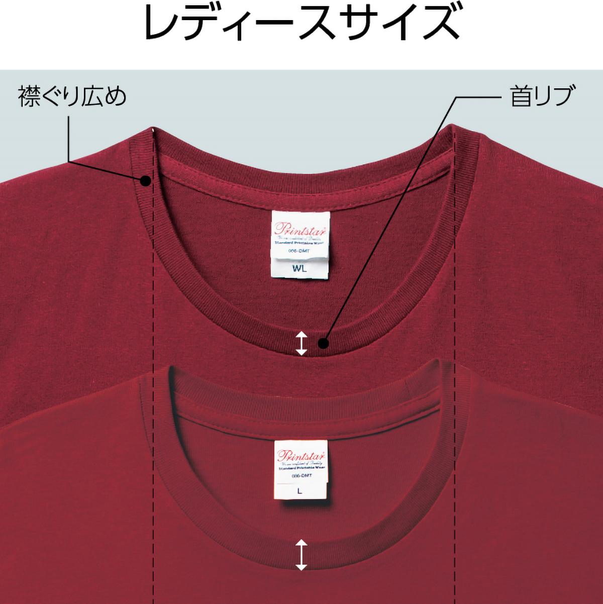 086 画像 11