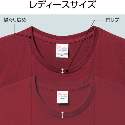 086 画像 11