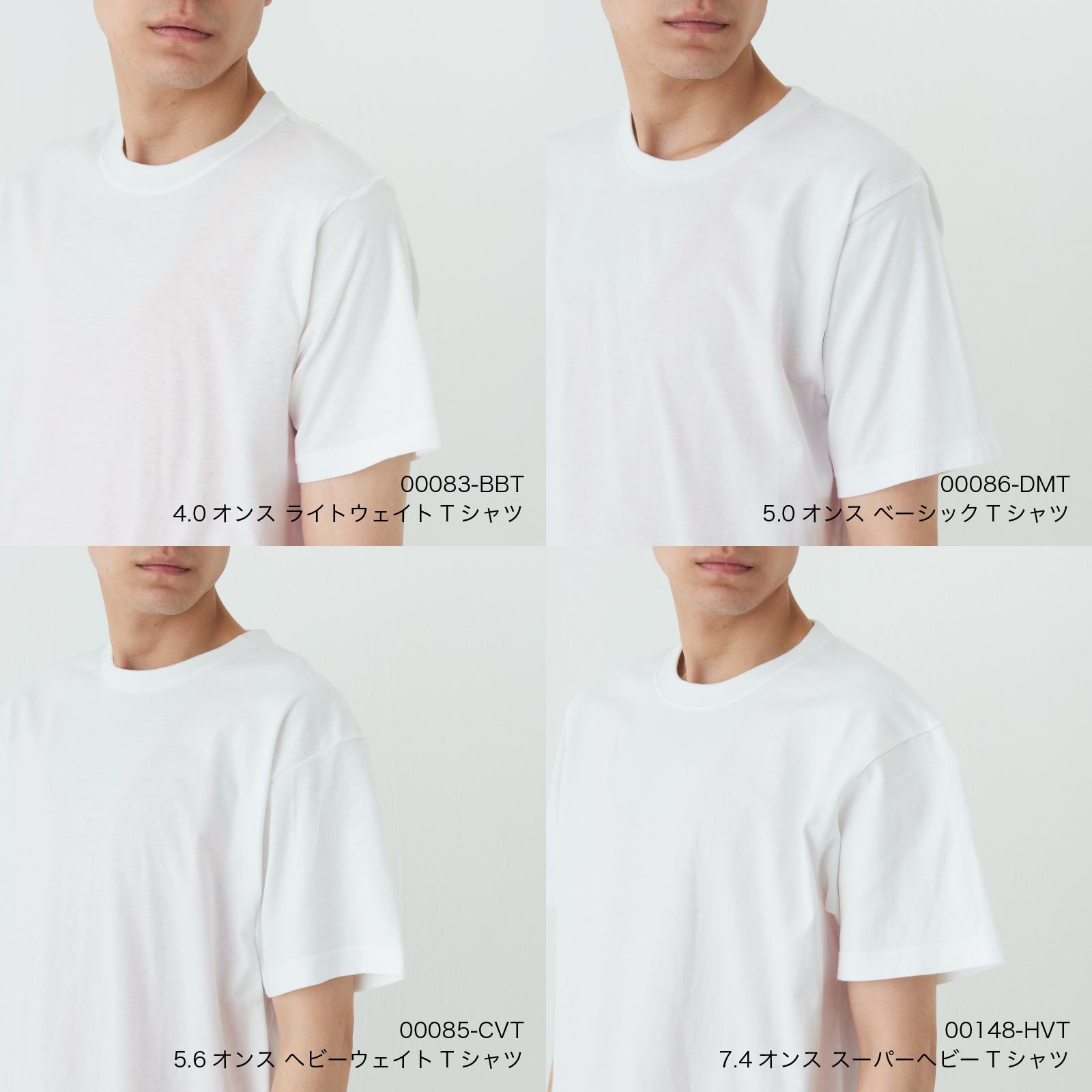 086 画像 13