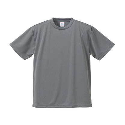[cab-color:0013] 5900-01 グレー
