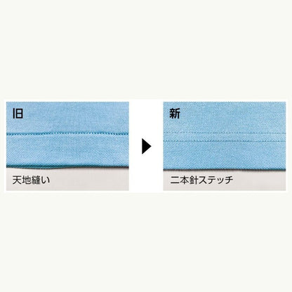 141 画像 11