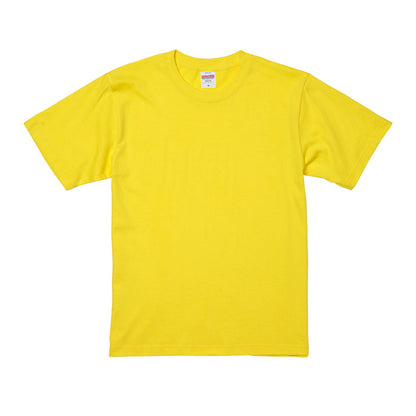 [cab-color:0021] 5942-01 イエロー