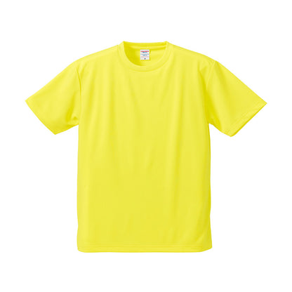 [cab-color:0021] 5900-01 イエロー