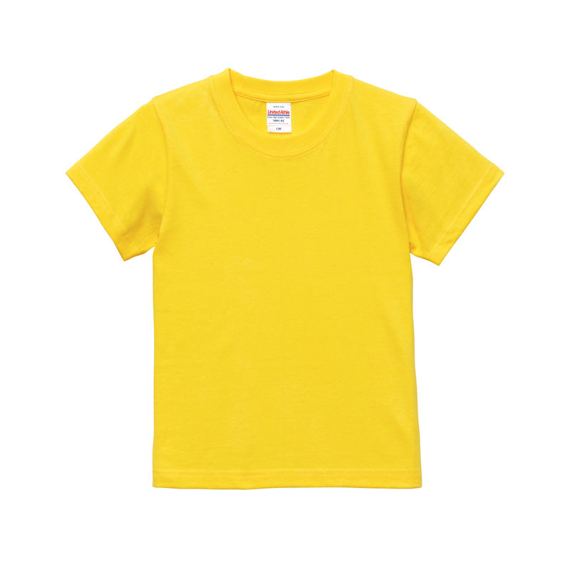 [cab-color:0021] 5001-02 イエロー