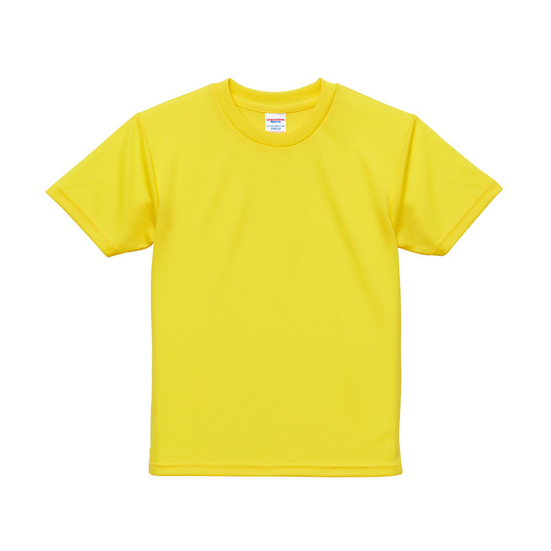 [cab-color:0021] 5900-02 イエロー