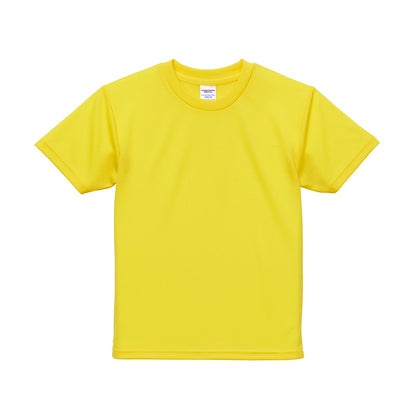 [cab-color:0021] 5900-02 イエロー