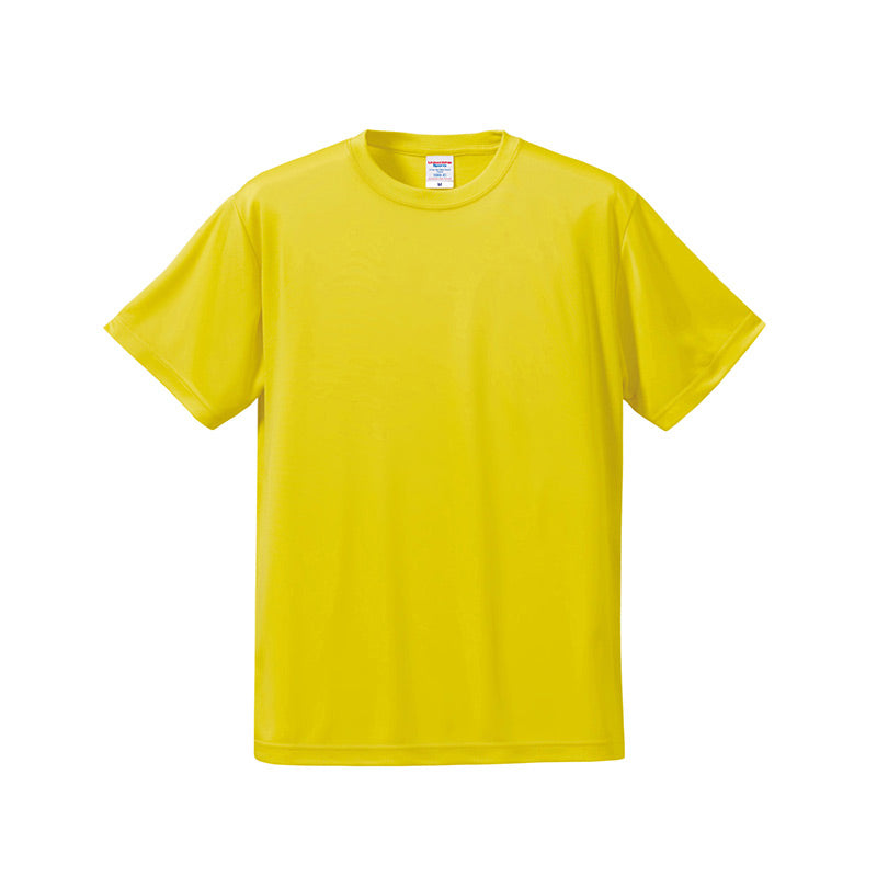 [cab-color:0021] 5088-01 イエロー