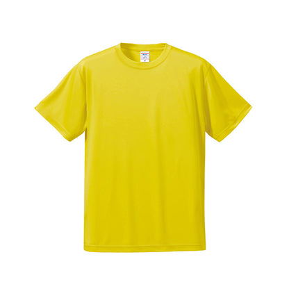 [cab-color:0021] 5088-01 イエロー