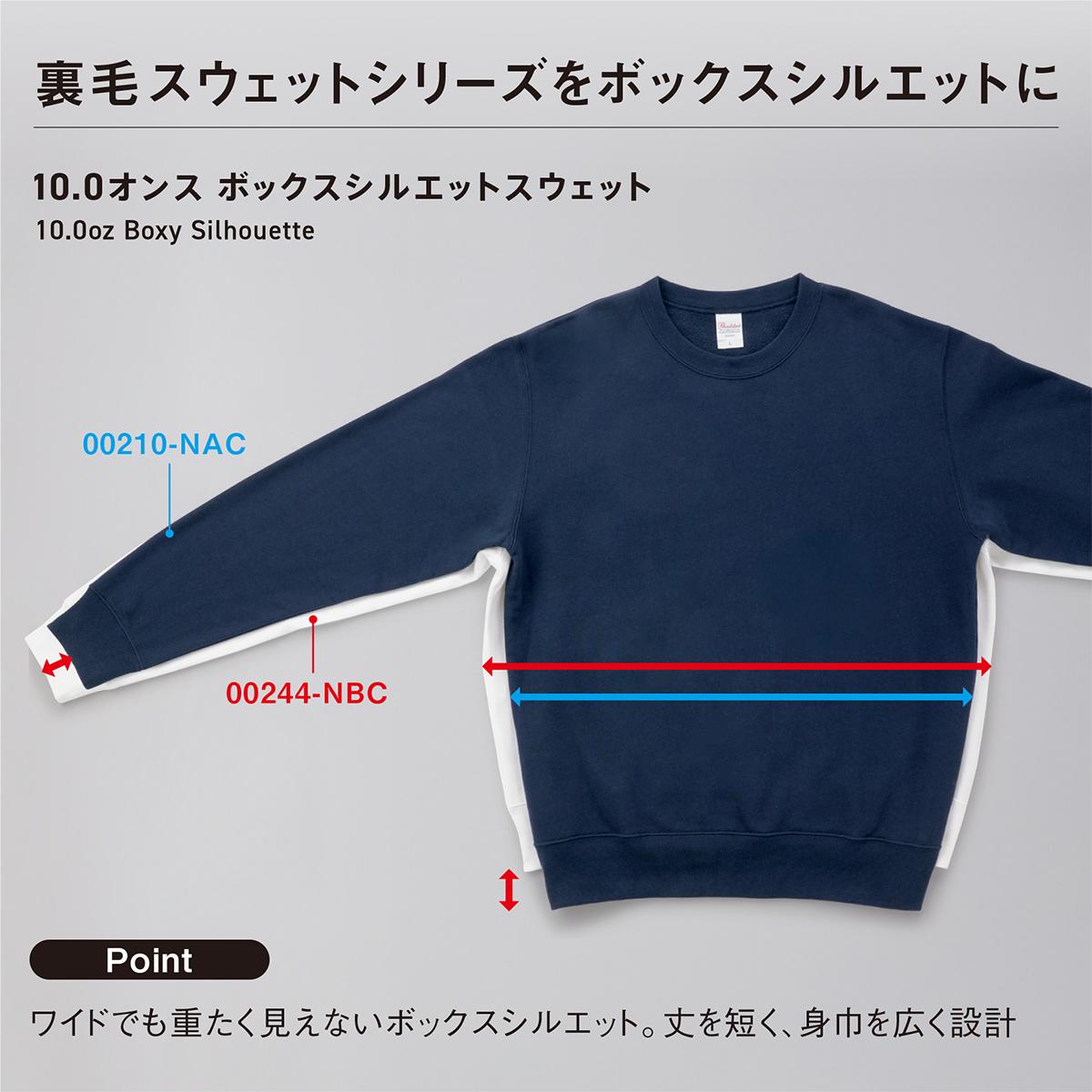 244 画像 14