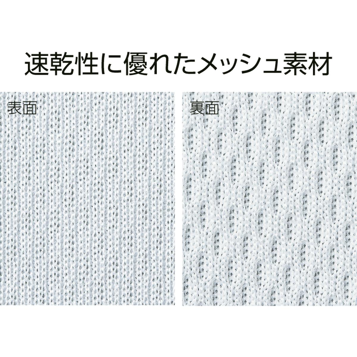 321 画像 9
