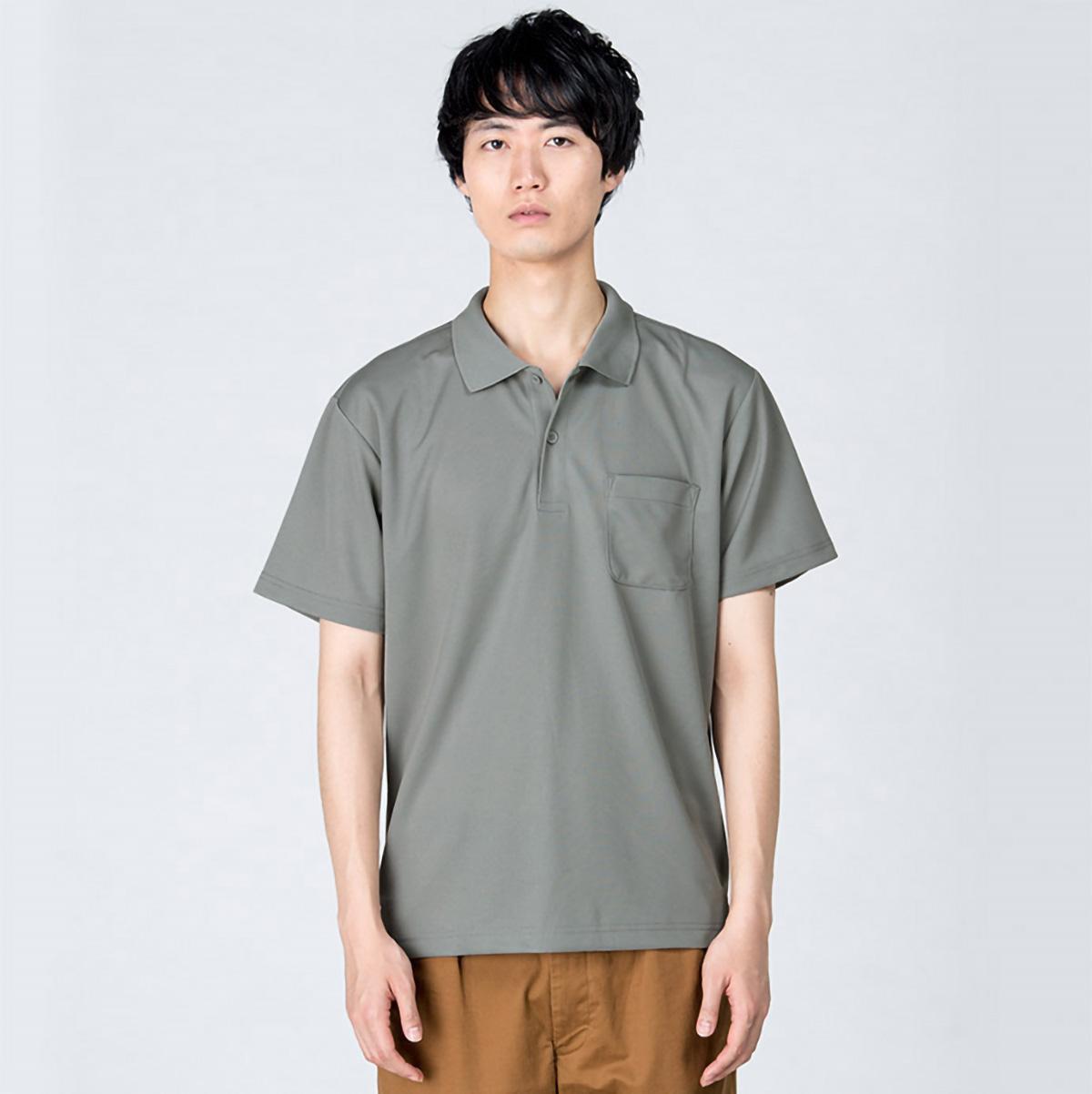 330 画像 3