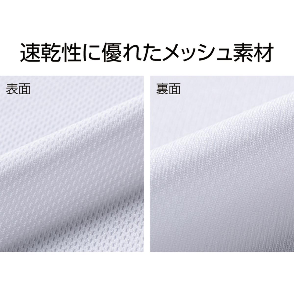 330 画像 11