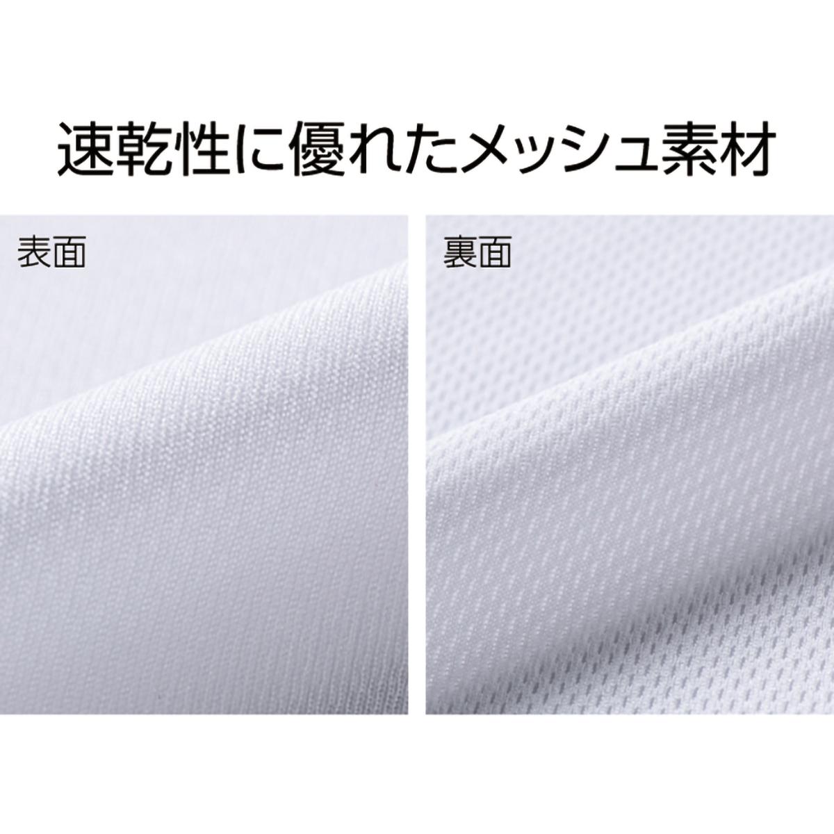 331 画像 11