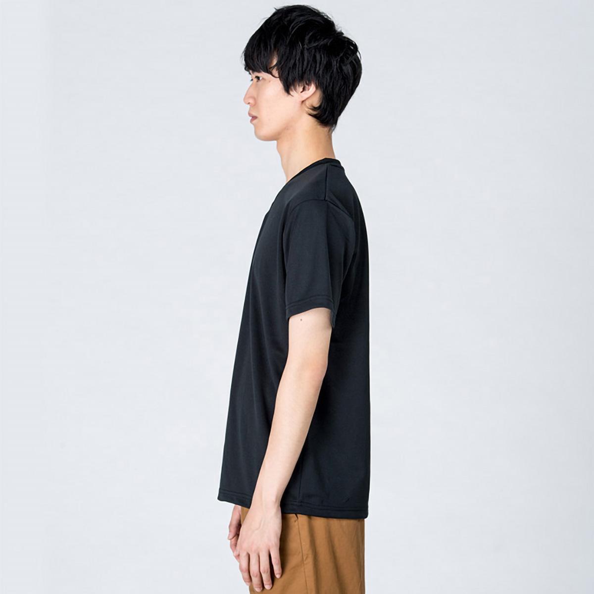 337 画像 3