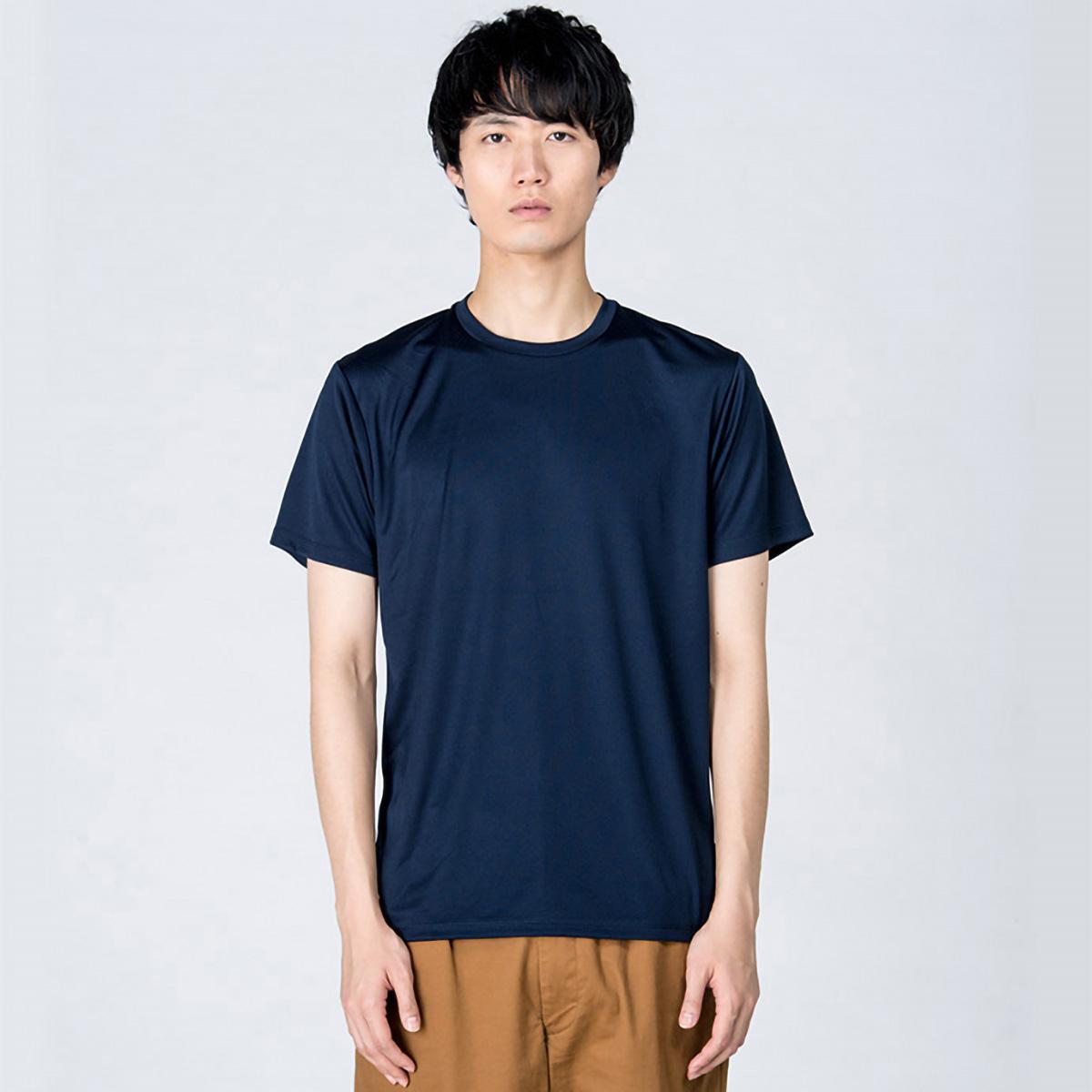 350 画像 2