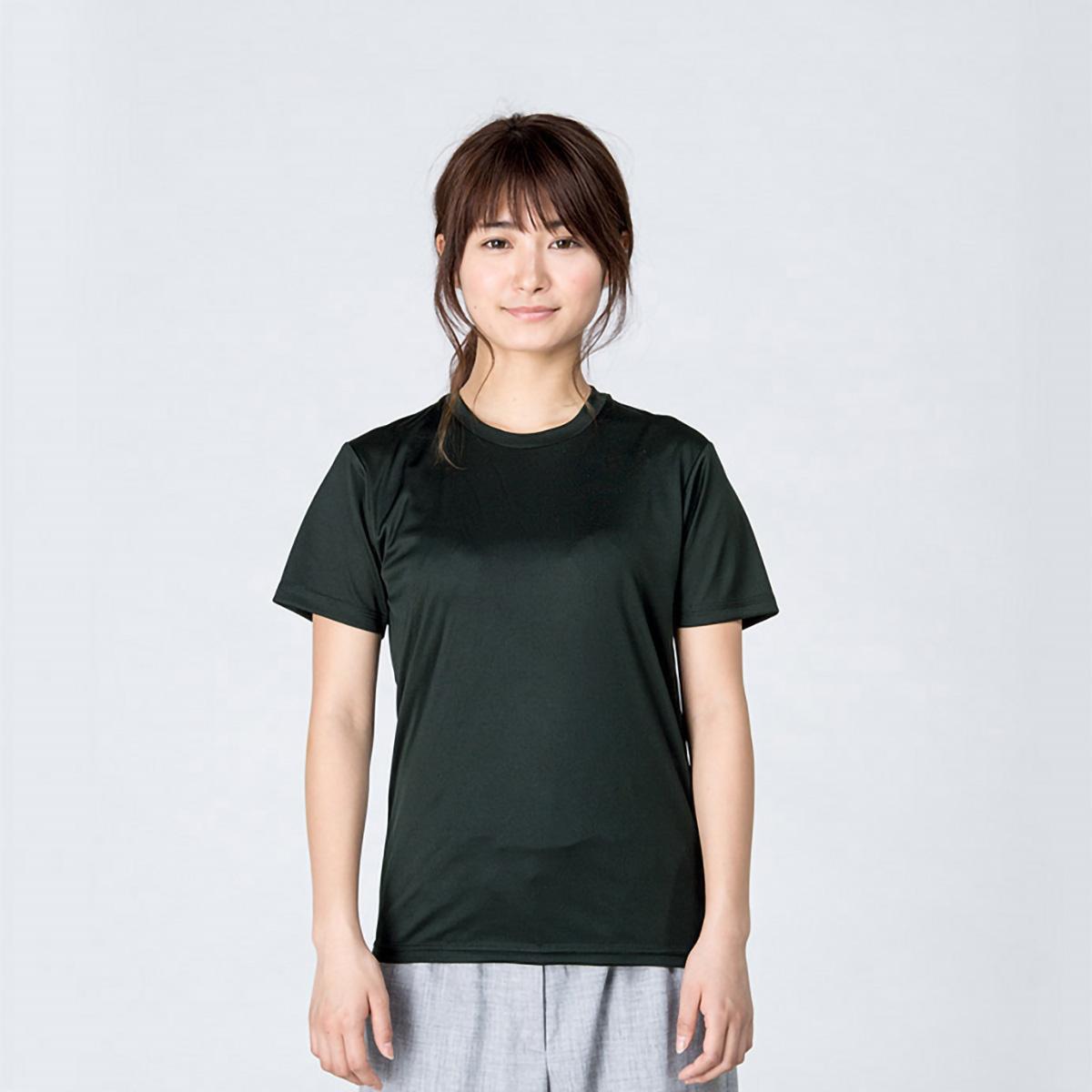 350 画像 5