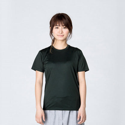 350 画像 5
