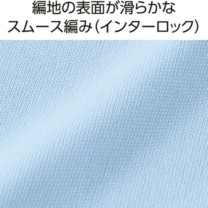 352 画像 11