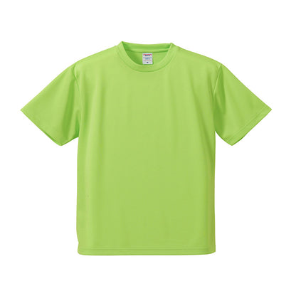 [cab-color:0036] 5900-01 ライムグリーン