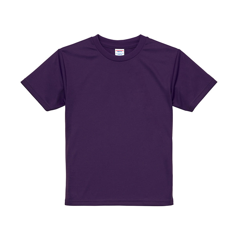 [cab-color:0062] 5900-02 パープル