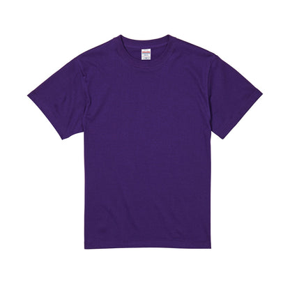 [cab-color:0062] 5001-01 パープル