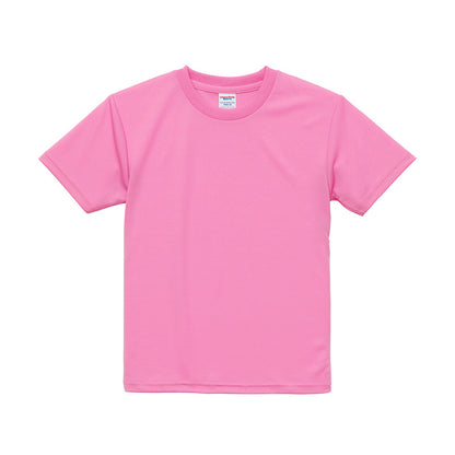 [cab-color:0066] 5900-02 ピンク