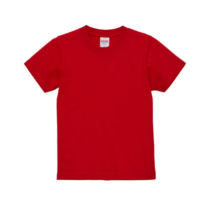 [cab-color:0069] 5001-02 レッド