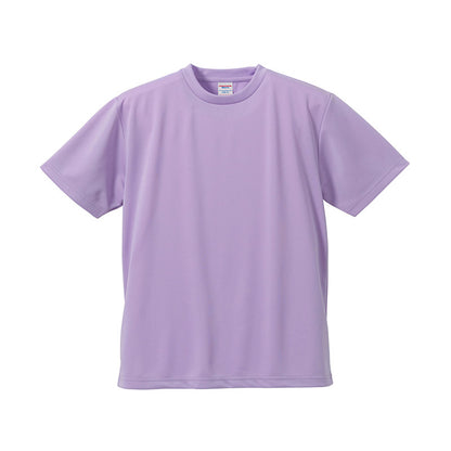 [cab-color:0076] 5900-01 ラベンダー