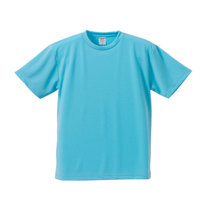 [cab-color:0083] 5900-01 アクアブルー