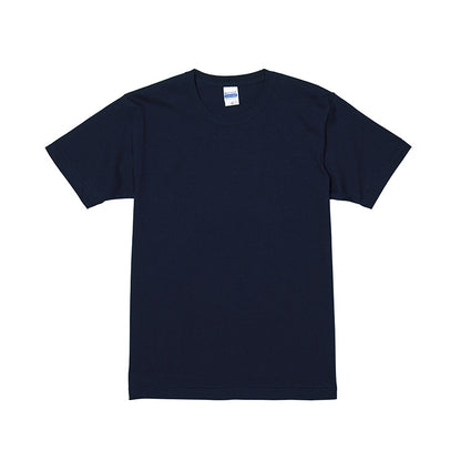 [cab-color:0086] 4252-01 ネイビー