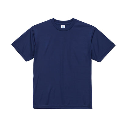 [cab-color:0087] 5900-01 インディゴ