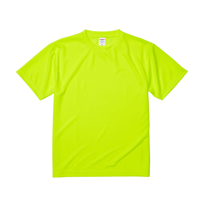 [cab-color:0111] 5900-01 蛍光イエロー