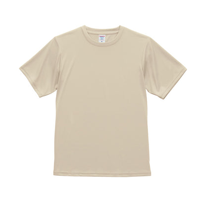 [cab-color:0425] 5700-01 スモーキーベージュ