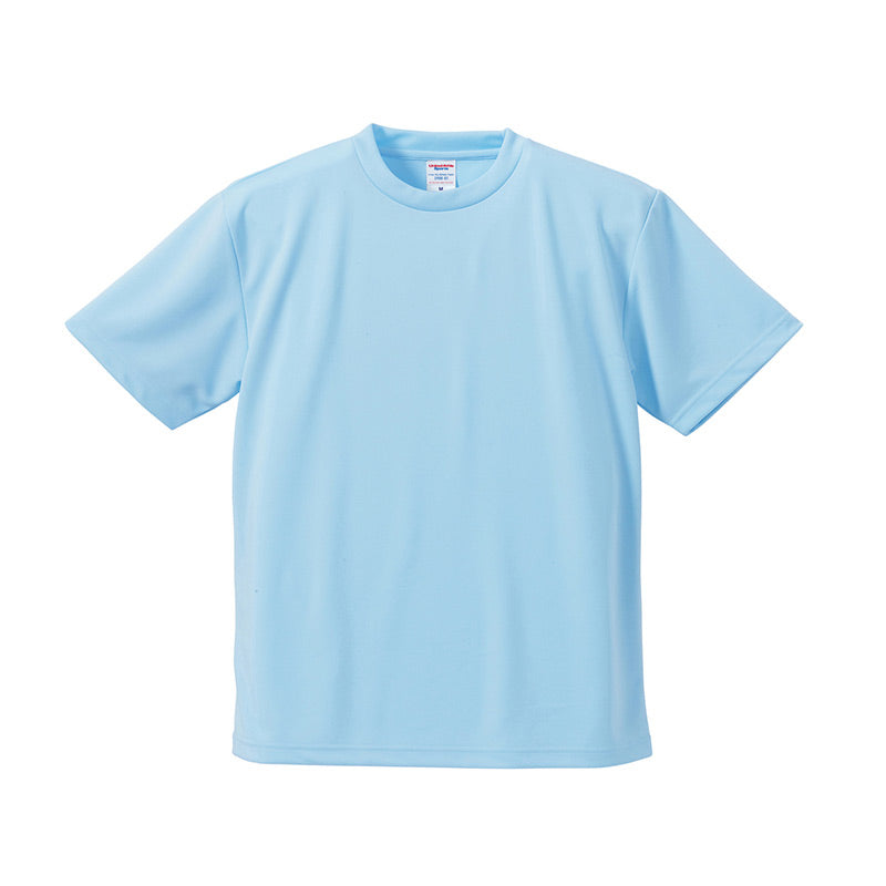 [cab-color:0488] 5900-01 ライトブルー