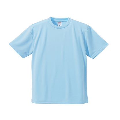 [cab-color:0488] 5900-01 ライトブルー
