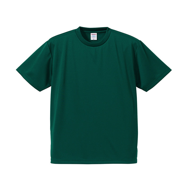 [cab-color:0497] 5900-01 アイビーグリーン