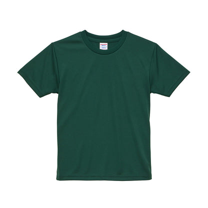 [cab-color:0497] 5900-02 アイビーグリーン