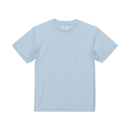 [cab-color:0532] 5900-01 アイスグレー