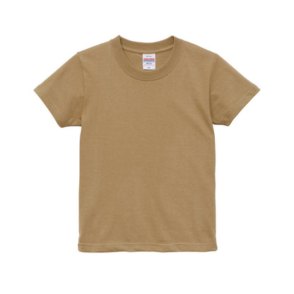 [cab-color:0537] 5001-02 サンドカーキ