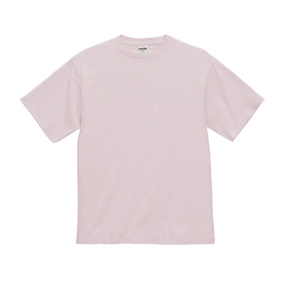 [cab-color:0953] 1100-01 フロストピンク