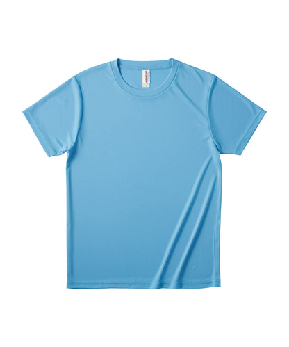 [cab-color-name:サックス] fdt-100 サックス
