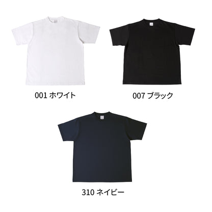 CJ 1101 画像 3