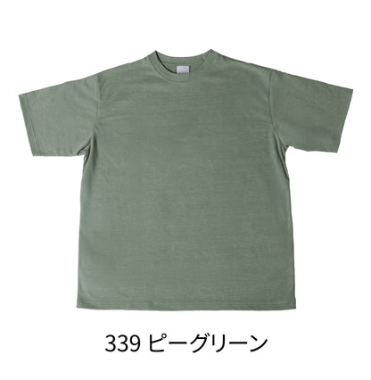 CJ 1102 画像 2