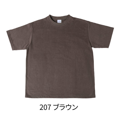 CJ 1102 画像 3