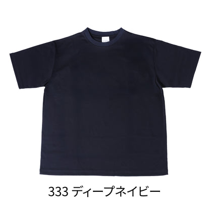 CJ 1103 画像 2