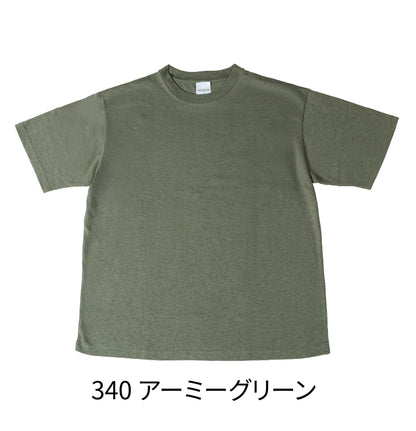 CJ 1104 画像 2