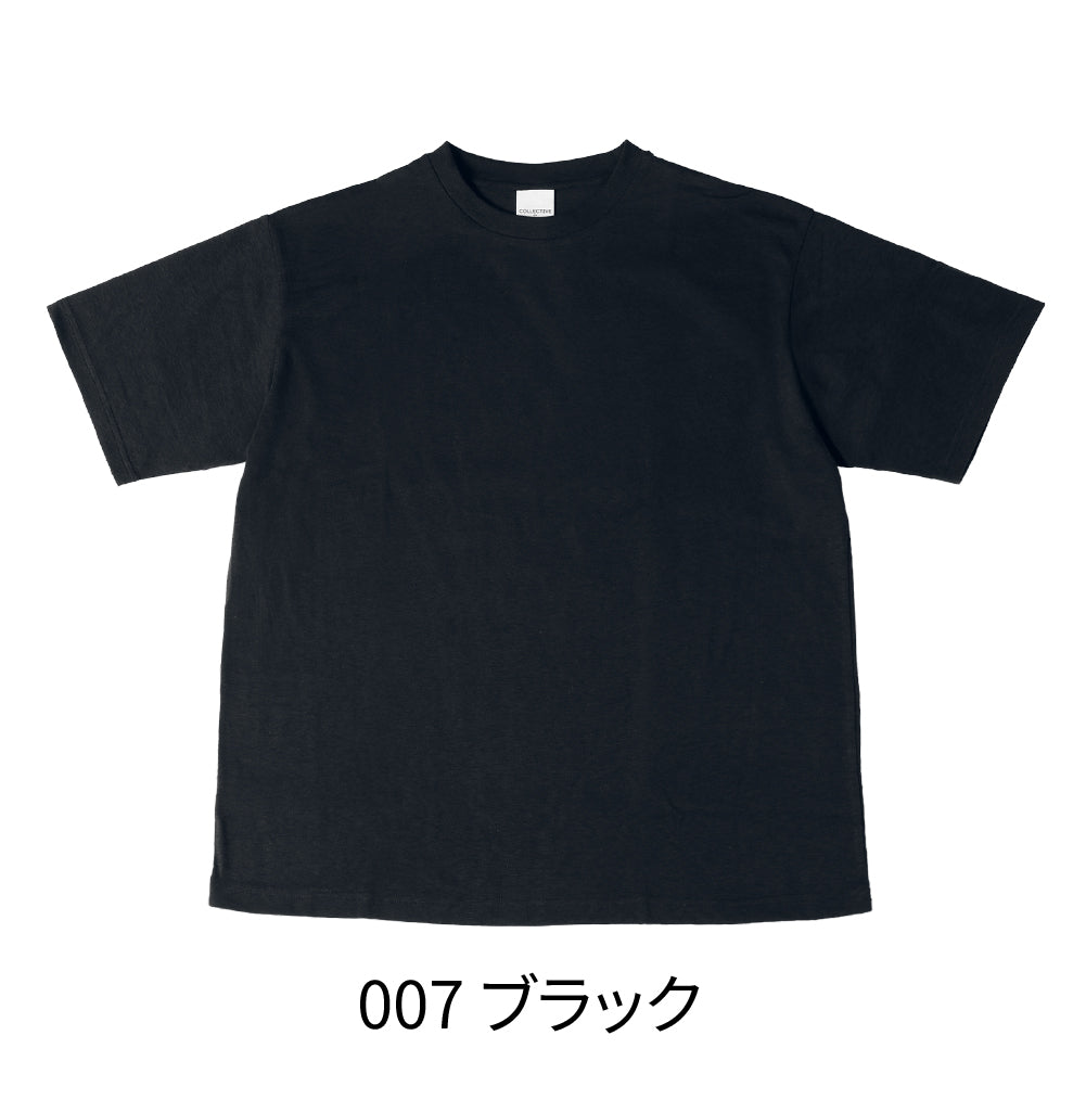 CJ 1104 画像 4